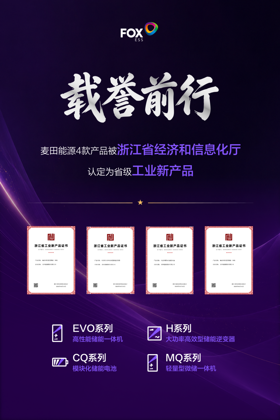 20260511-news-1.png