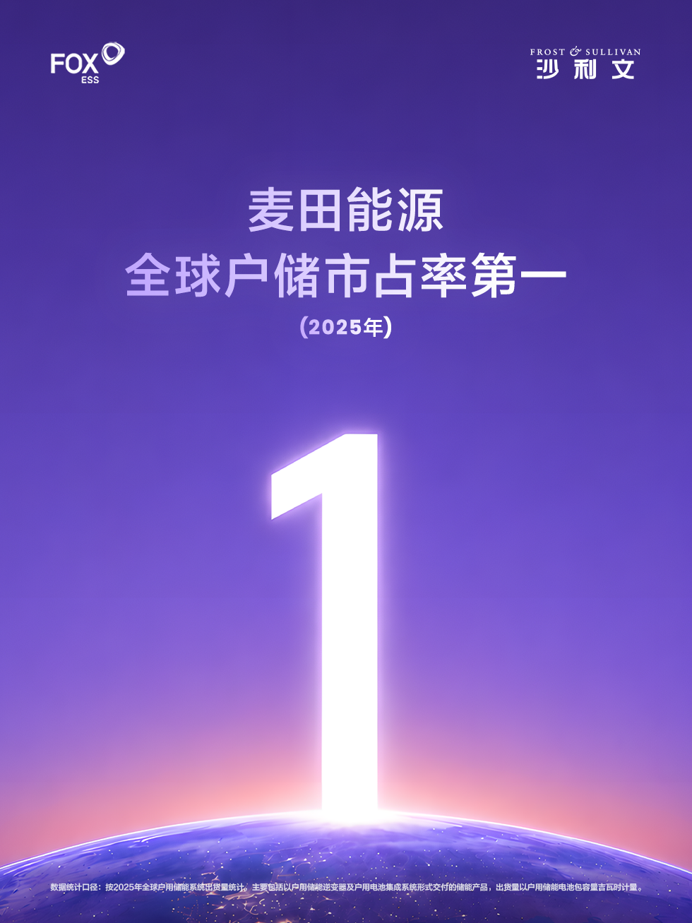微信图片_20260725230723_413_56.png