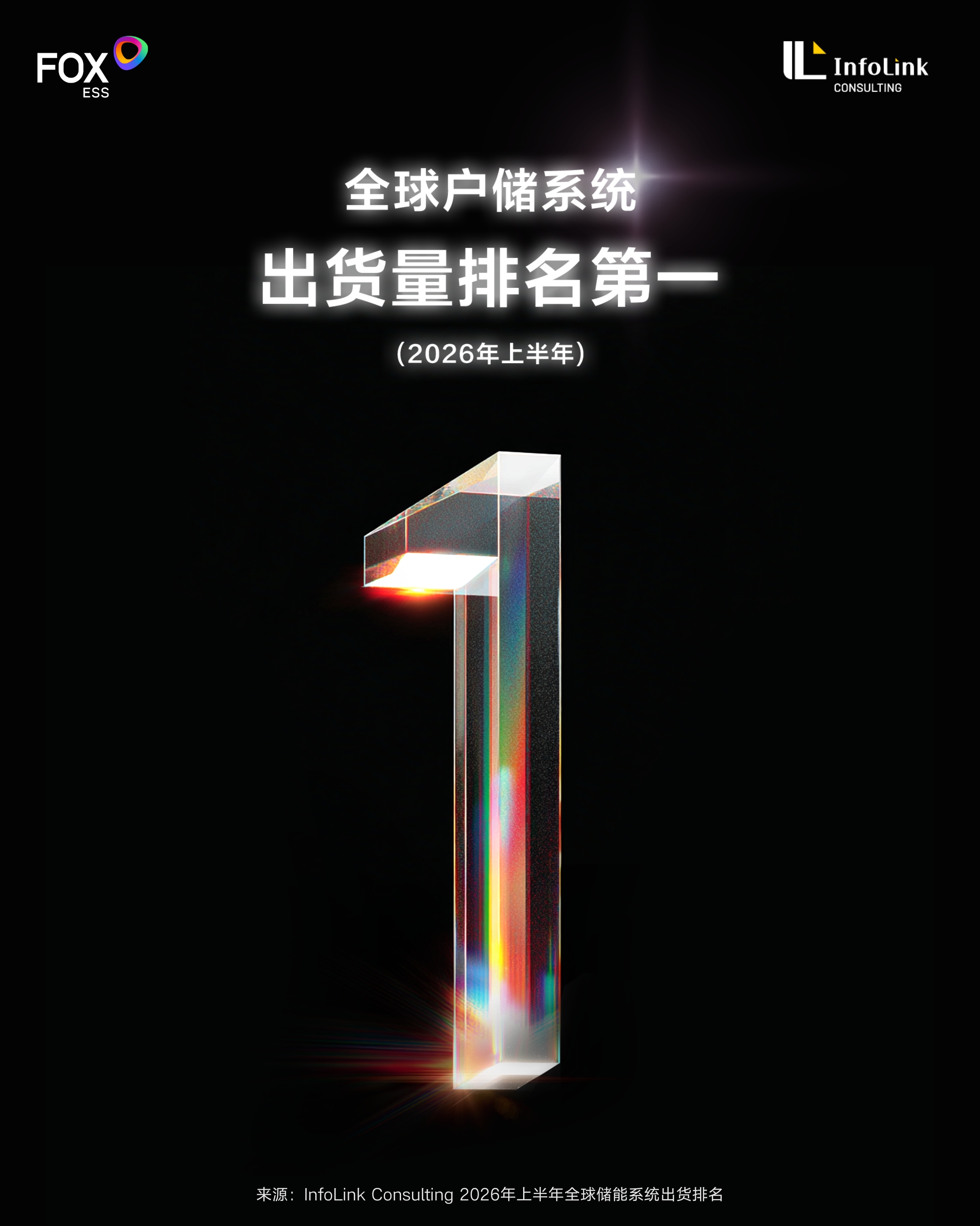 海报第二版.jpg