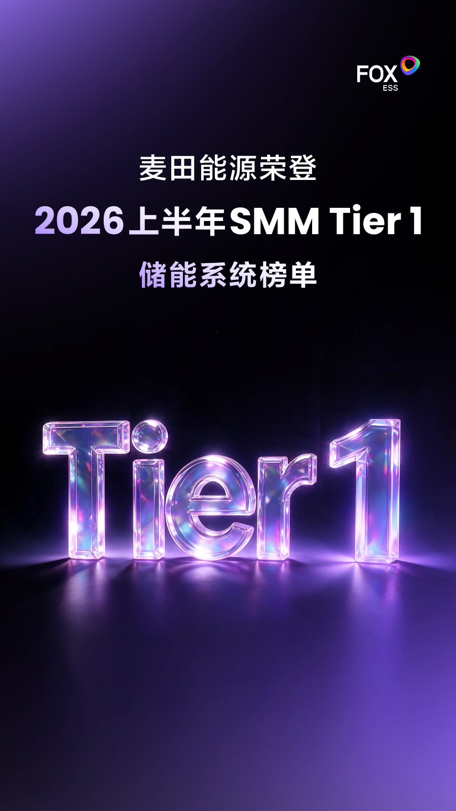 微信图片_20260806103049_9377_4.jpg
