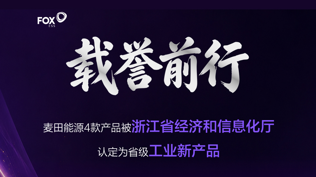 20260511-news.jpg