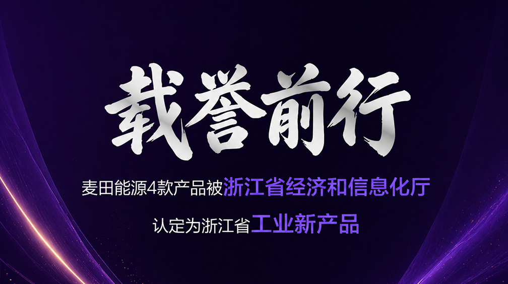 20260511-news.jpg
