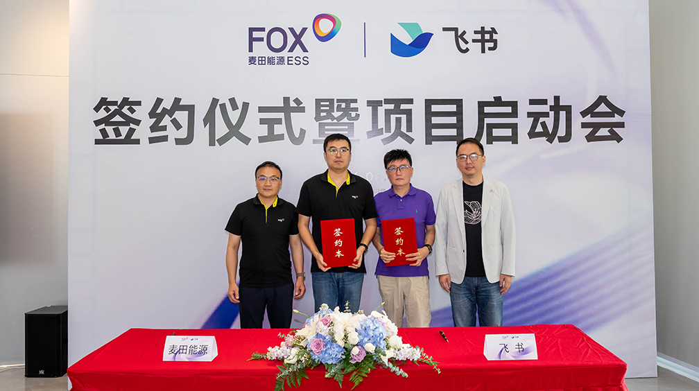 20260617-news.jpg
