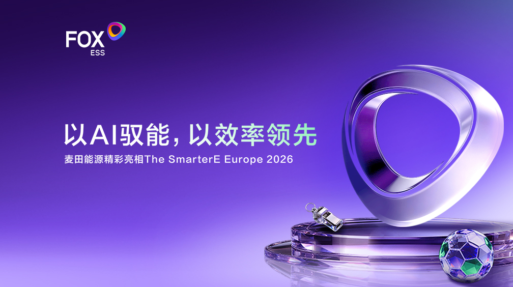 20260627-news.jpg