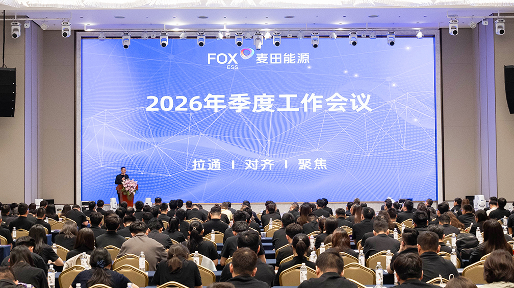20260709-news.jpg
