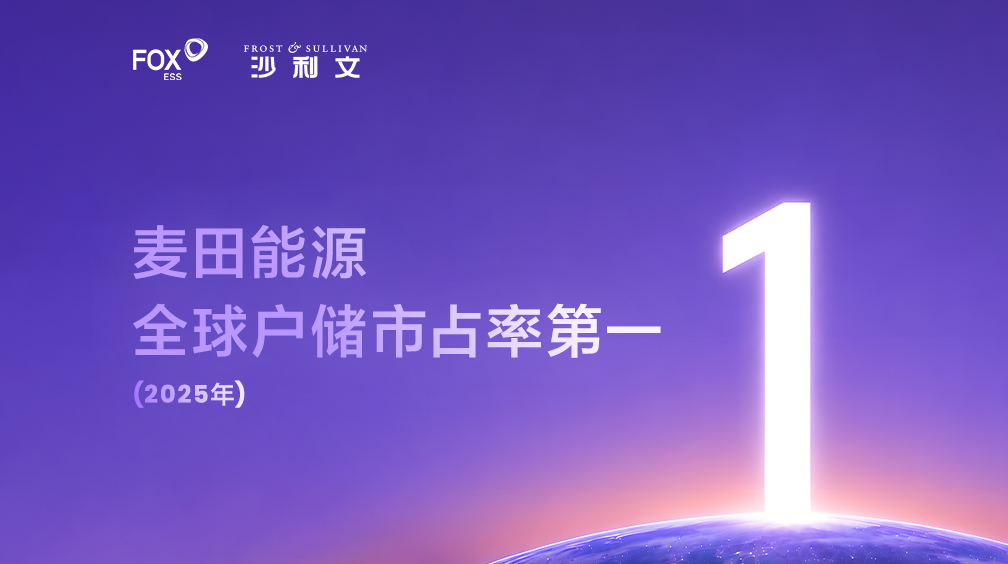 20260727-news.jpg