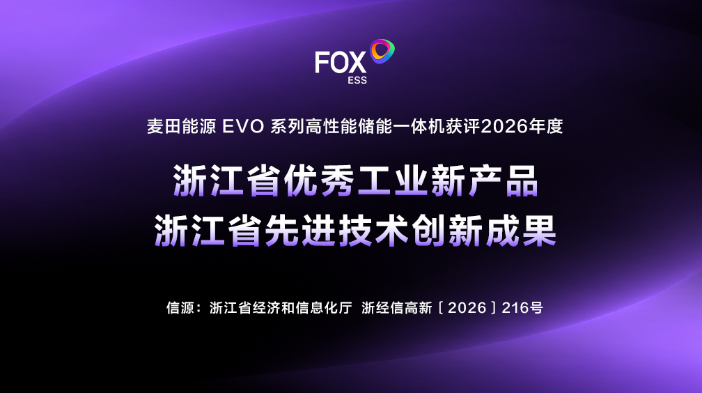 20261022-news.jpg