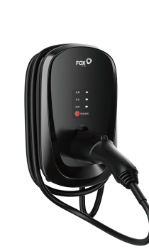 EV Charger X EV Charger X